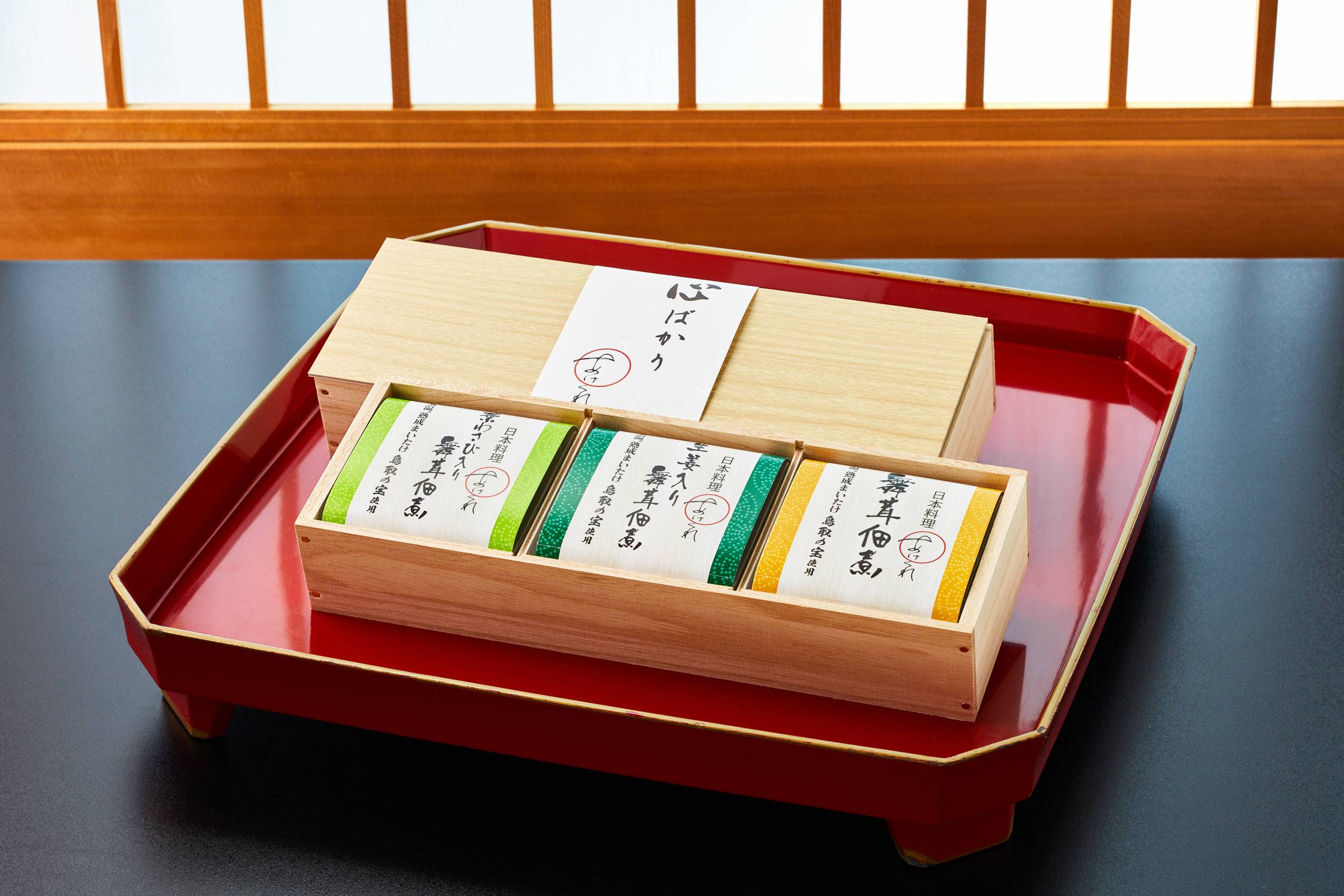 お手土産品