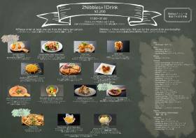 【Bar】　2Nibbles+1Drinkプラン、アラカルト