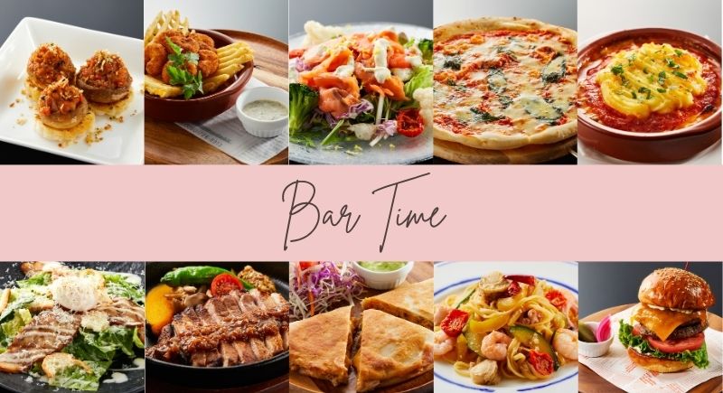 【Bar】　アラカルト、2Nibbles + 1Drinkプラン