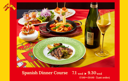 【Bar】Spanish Dinner Course
