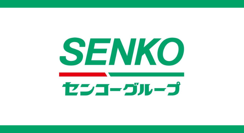 【ニュースリリース】センコーグループホールディングス株式会社