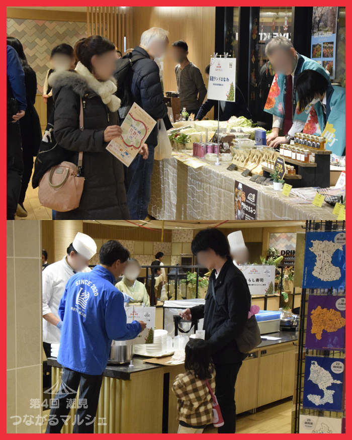 【第4回】潮見つながるマルシェ開催しました！