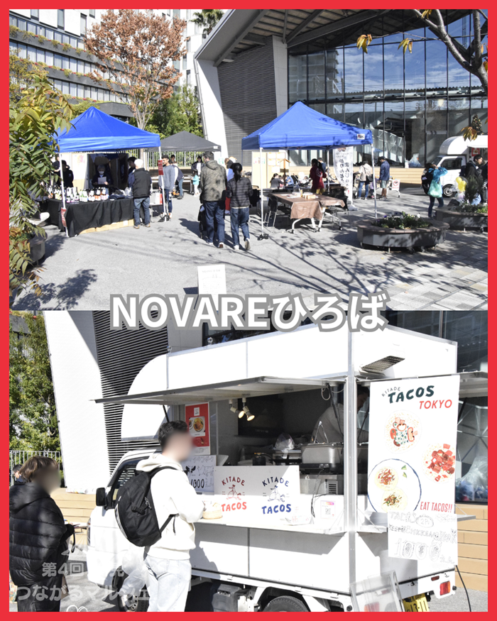 【第4回】潮見つながるマルシェ開催しました！