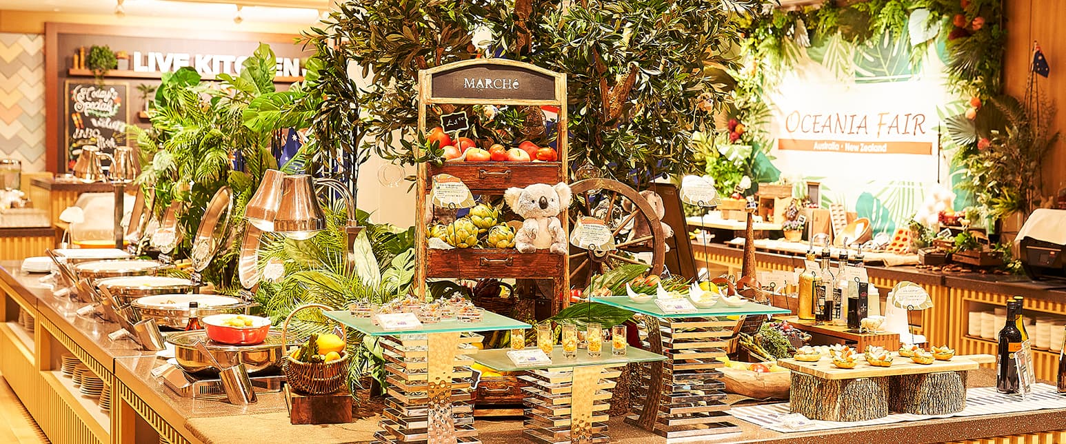 DINING ダイニング「アンサンブル」